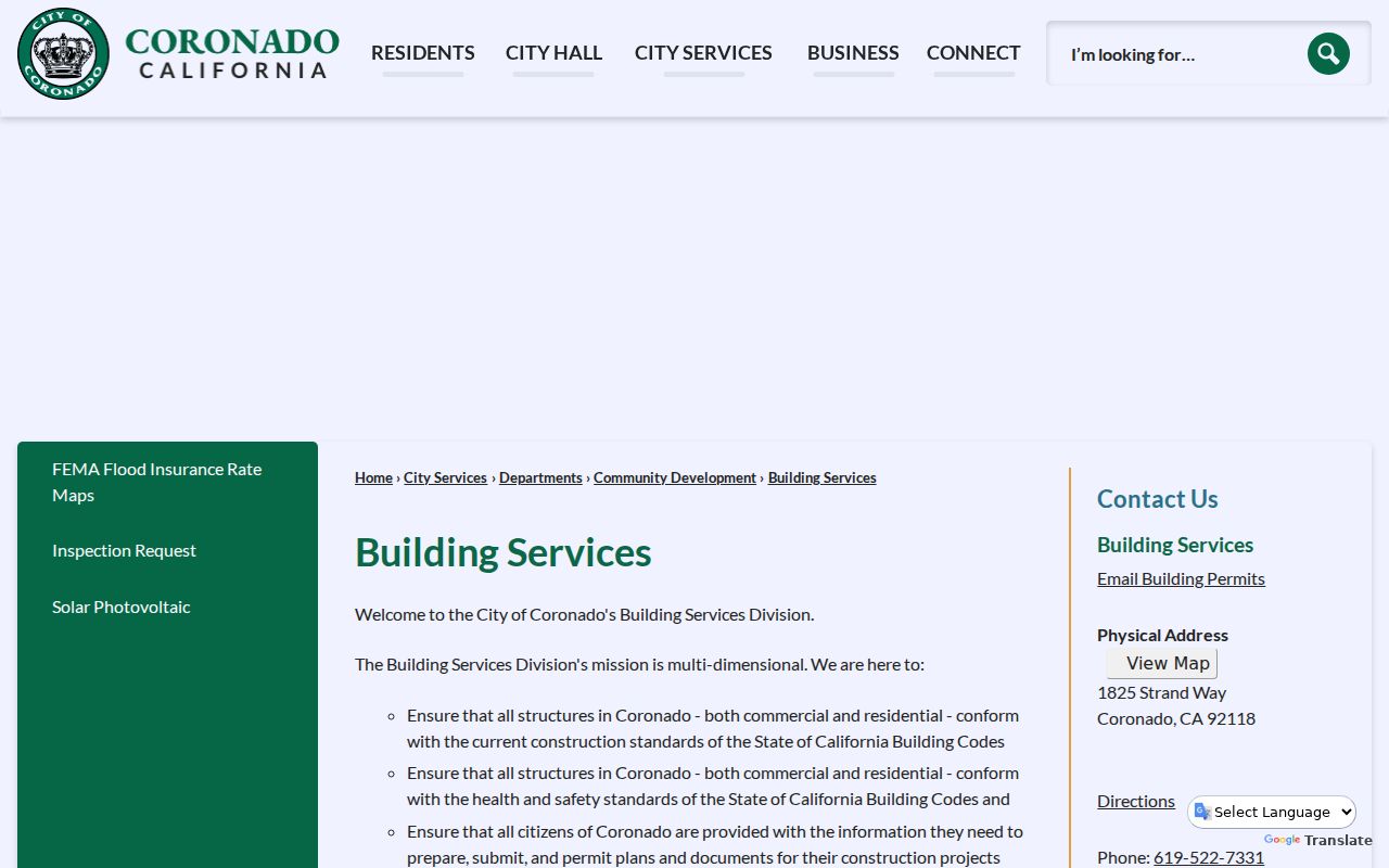 Coronado street directory view of issued permit records